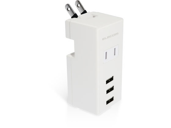 エレコム USBタップ USB3口 AC1口 ホワイト MOT-U05-2132WH 1個(ご注文単位1個)【直送品】