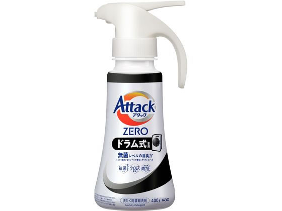 KAO アタックZERO ドラム式専用 ワンハンドタイプ 400g 1本(ご注文単位1本)【直送品】