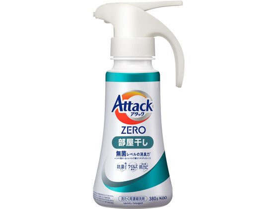 KAO アタックZERO 部屋干し ワンハンドタイプ 380g 1本(ご注文単位1本)【直送品】