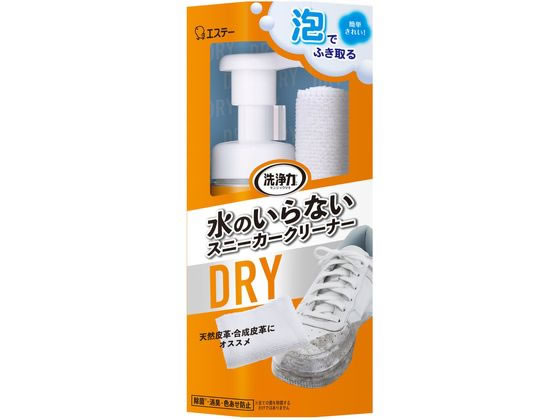 エステー 洗浄力 水のいらない スニーカークリーナー 1個(ご注文単位1個)【直送品】