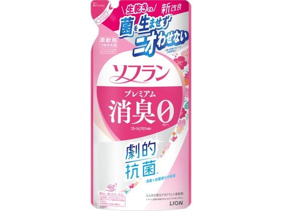 ライオン ソフラン プレミアム消臭 フローラルアロマの香り 詰替 380ml 1個(ご注文単位1個)【直送品】