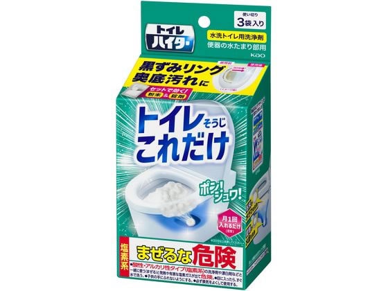 KAO トイレハイター トイレそうじ これだけ 3袋入 1箱(ご注文単位1箱)【直送品】