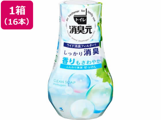 小林製薬 トイレの消臭元 ふんわり清潔せっけん 16本 1箱（ご注文単位1箱）【直送品】