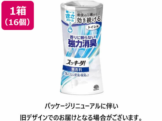 アース製薬 トイレのスッキーリ! 無香料 400ml 16個 1箱（ご注文単位1箱）【直送品】