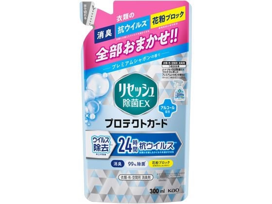 KAO リセッシュ除菌EXプロテクトガード プレミアムシャボン 詰替300ml 1個(ご注文単位1個)【直送品】