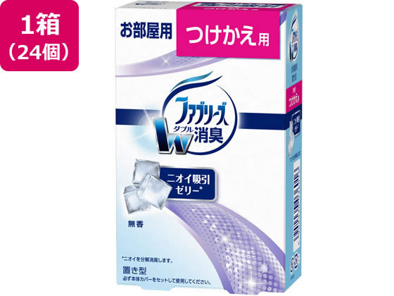 P&G 置き型ファブリーズ無香 つけかえ用 24個 1箱(ご注文単位1箱)【直送品】