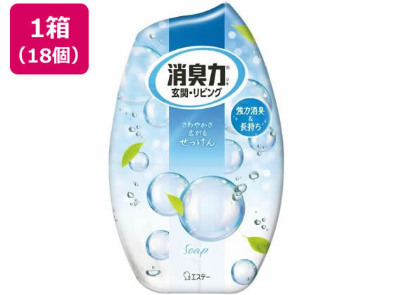 エステー お部屋の消臭力 せっけん 400ml 18個 1箱(ご注文単位1箱)【直送品】