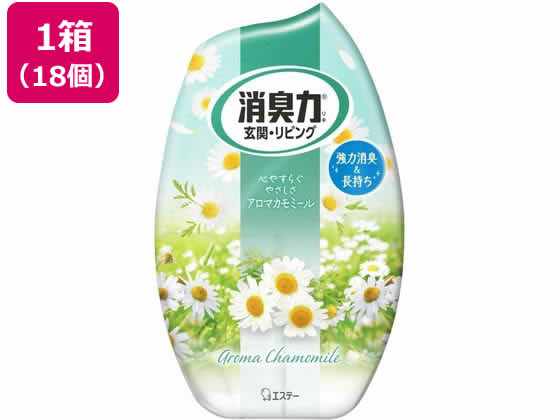 エステー お部屋の消臭力 寝室用アロマカモミール 400ml 18個 1箱(ご注文単位1箱)【直送品】