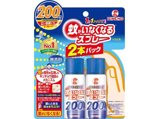 金鳥 蚊がいなくなるスプレーV 200回 無香料 2本 1パック（ご注文単位1パック）【直送品】