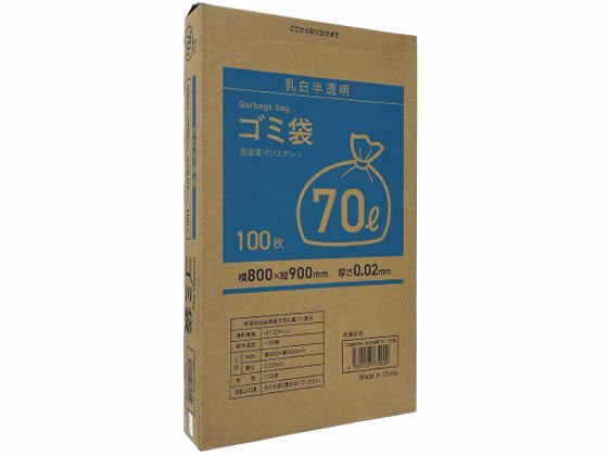 Forestway BOX型ゴミ袋薄手タイプ 乳白 70L 100枚 1箱(ご注文単位1箱)【直送品】