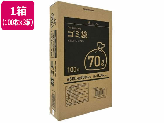 Forestway ゴミ袋(ティッシュBOXタイプ)黒 70L 100枚×3箱 1箱(ご注文単位1箱)【直送品】