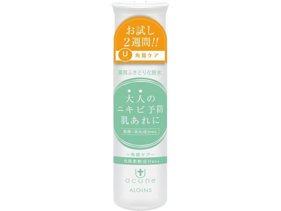 アロインス化粧品 アキュネ 薬用ふきとりローションU 50mL 1個(ご注文単位1個)【直送品】