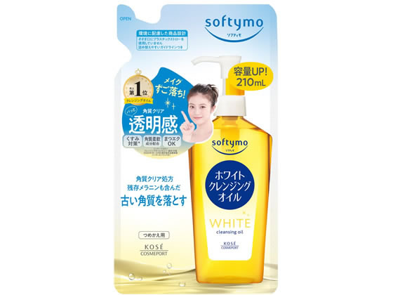 コーセーコスメポート ソフティモ ホワイト クレンジングオイル 詰替え用 210mL 1本(ご注文単位1本)【直送品】
