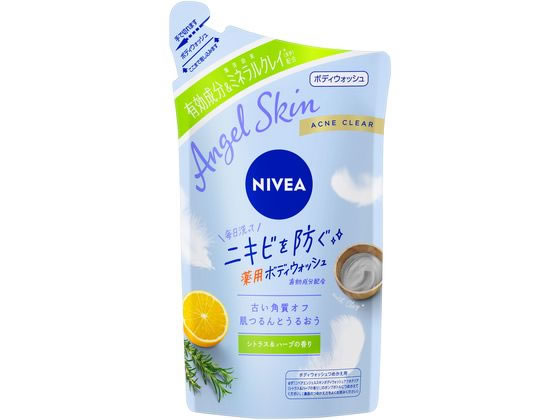 KAO ニベア エンジェルスキン ボディウォッシュ アクネクリア シトラス 替 350ml 1個(ご注文単位1個)【直送品】