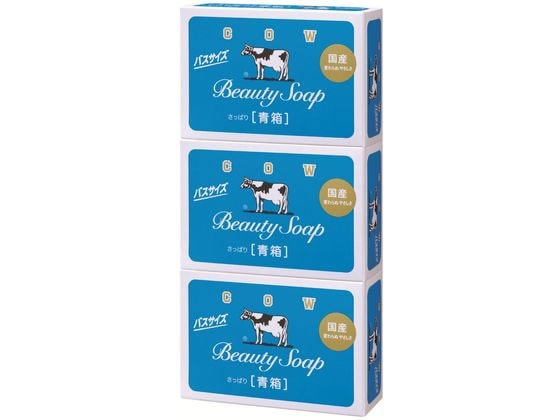 牛乳石鹸 カウブランド 青箱バスサイズ 3コパック 1パック(ご注文単位1パック)【直送品】