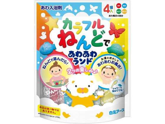 白元アース カラフルねんどであわあわランド 4個 1袋（ご注文単位1袋）【直送品】