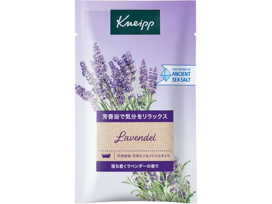 クナイプ バスソルト ラベンダーの香り 50g 1袋（ご注文単位1袋）【直送品】