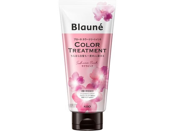 KAO ブローネ カラートリートメント サクラピンク 180g 1個(ご注文単位1個)【直送品】