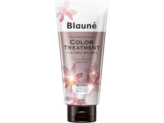 KAO ブローネ カラートリートメント カカオブラウン 180g 1個(ご注文単位1個)【直送品】