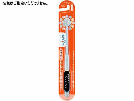 KAO ピュオーラ36500 ハブラシ やわふわ濃密 やわらかめ 1本(ご注文単位1本)【直送品】