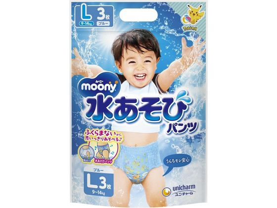 ユニ・チャーム ムーニー 水あそびパンツ ブルー L 3枚 1パック(ご注文単位1パック)【直送品】