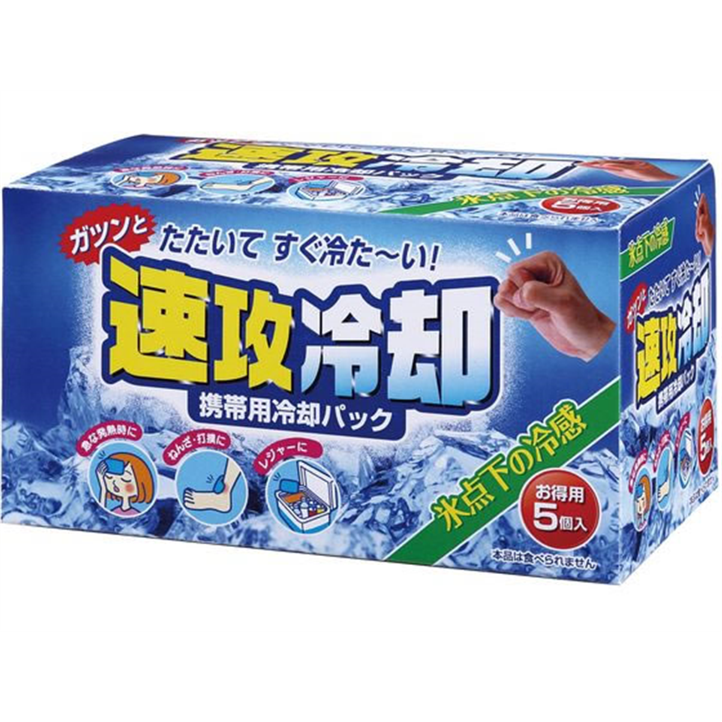紀陽除虫菊 速攻冷却 5個入 Kー2593 1箱(ご注文単位1箱)【直送品】