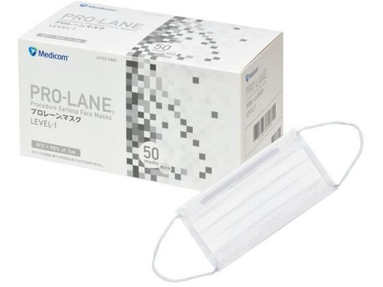 ARメディコム プロレーンマスク ホワイト ふつうサイズ 50枚 1箱(ご注文単位1箱)【直送品】