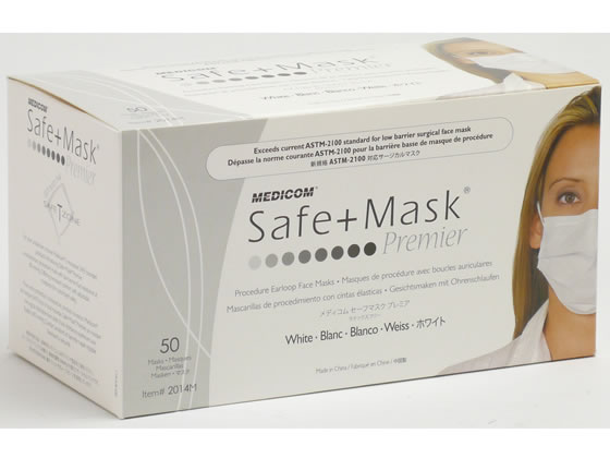 ARメディコム セーフマスクプレミア ホワイト ふつうサイズ50枚 1箱(ご注文単位1箱)【直送品】
