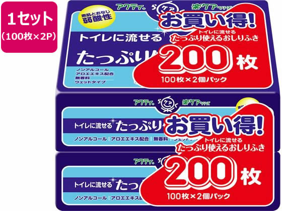 クレシア アクティ トイレに流せるたっぷり使えるおしりふき 2P 1セット（ご注文単位1セット）【直送品】