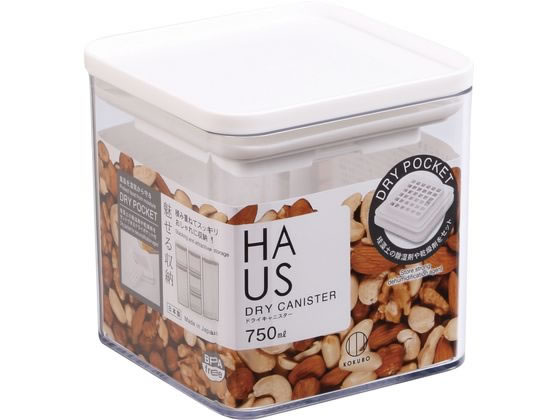 小久保工業所 HAUS ドライキャニスター 750mL KK-394 1個(ご注文単位1個)【直送品】