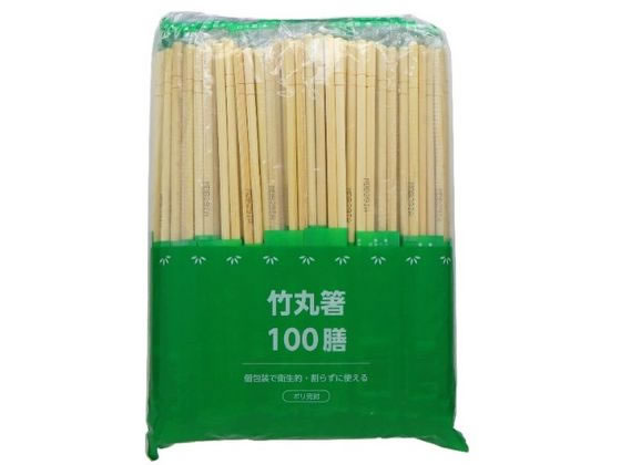 大和物産 割りばし ポリ完封節付竹丸箸 楊枝無 100膳 20072 1パック（ご注文単位1パック）【直送品】