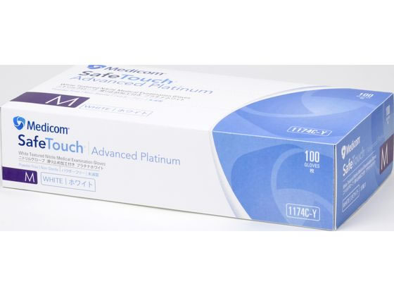 ARメディコム セーフタッチニトリルグローブPF100枚 M 1174C-Y 1箱（ご注文単位1箱）【直送品】