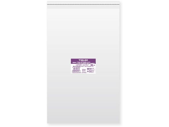 シモジマ ピュアパックT 厚0.03×380×600 50枚 1パック(ご注文単位1パック)【直送品】