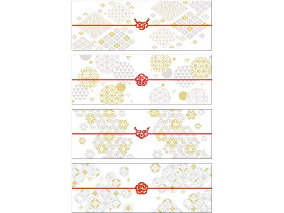 ササガワ のしノート パール 特大 TSUMUGI 50-9788 1冊（ご注文単位1冊）【直送品】