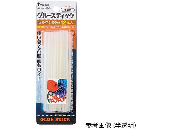 フラワーアレンジメント資材・フラワーベース