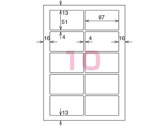 コクヨ カラーLBP&コピー用光沢紙ラベルA4 10面 20枚 LBP-G6910 1冊（ご注文単位1冊）【直送品】