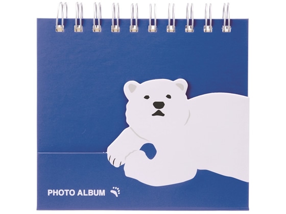 マークス コルソグラフィア フォトスタンドアルバム・アニマルこども L判 シロクマ 1冊(ご注文単位1冊)【直送品】