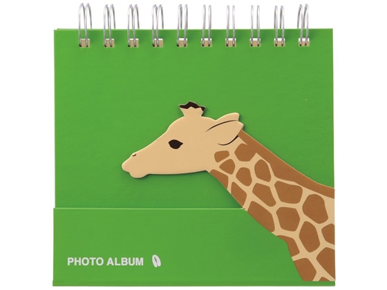 マークス コルソグラフィア フォトスタンドアルバム・アニマルこども L判 キリン 1冊(ご注文単位1冊)【直送品】