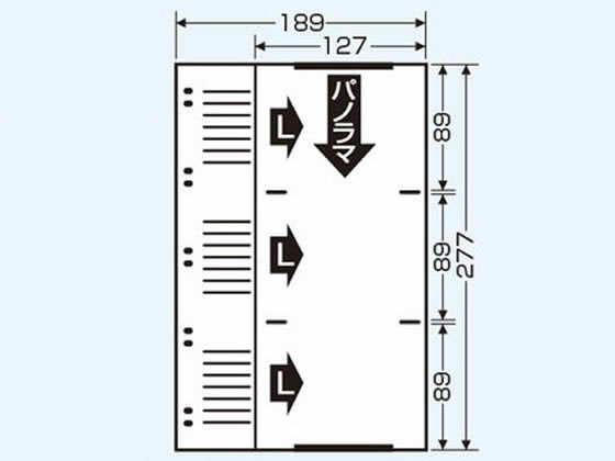 セキセイ カケルアルバム 補充用台紙 E・L・パノラマ 10枚入 AL-6LP 1冊(ご注文単位1冊)【直送品】