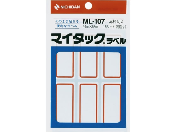 ニチバン マイタックラベル小 赤枠24×53mm 15シート ML-107 1袋（ご注文単位1袋）【直送品】