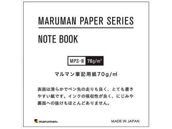 マルマン スパイラルノート エムメモ A7 6mm横罫 レッド 50枚 N595A-01 1冊(ご注文単位1冊)【直送品】