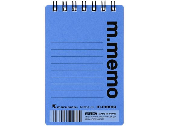 マルマン スパイラルノート エムメモ A7 6mm横罫 ブルー 50枚 N595A-02 1冊(ご注文単位1冊)【直送品】