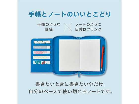 キングジム ヒトトキノートCF (フォト) HN-CF01 1冊(ご注文単位1冊)【直送品】
