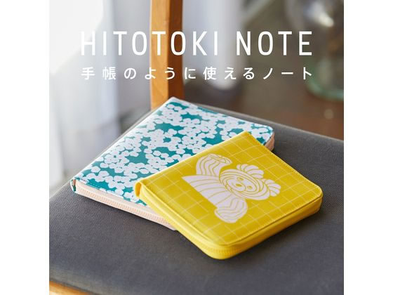 キングジム ヒトトキノートCF (エノグ) HN-CF05 1冊(ご注文単位1冊)【直送品】