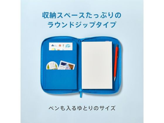 キングジム ヒトトキノートCF (エノグ) HN-CF05 1冊(ご注文単位1冊)【直送品】