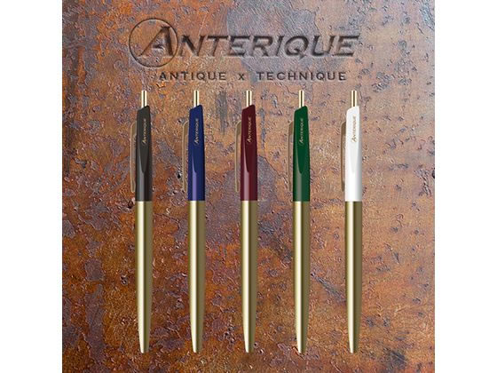 アンテリック 油性ボールペン BRASS 0.5mm マルーン BP2-MR 1本(ご注文単位1本)【直送品】