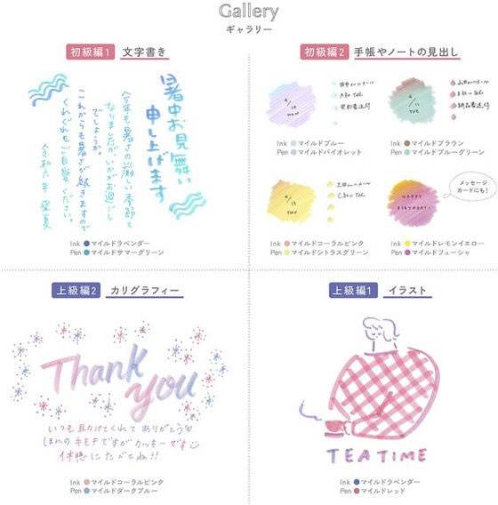 ゼブラ マイルドライナーのもと マイルドベビーピンク P-WI1-MBP 1個(ご注文単位1個)【直送品】