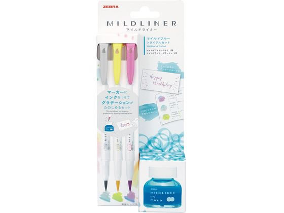 ゼブラ マイルドライナーのもと マイルドブルーセット SE-WI1-MBL 1セット(ご注文単位1セット)【直送品】