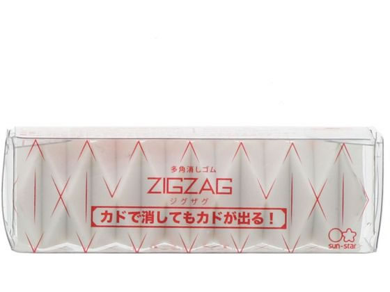 サンスター 多角消しゴム ジグザグ ホワイト S4216741 1個(ご注文単位1個)【直送品】