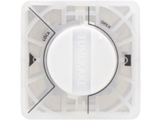 サンスター 見出しパンチ ツメカケ S4139291 1個(ご注文単位1個)【直送品】